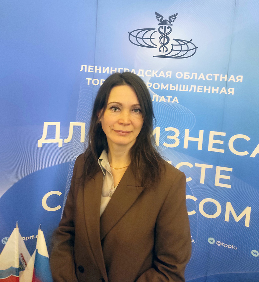 Татьяна Блинова, руководитель коллегии адвокатов «Регион», совместное заседание Комитета по градостроительству и девелопменту и Комитета по финансовой деятельности, аудиту, консалтингу и привлечению инвестиций